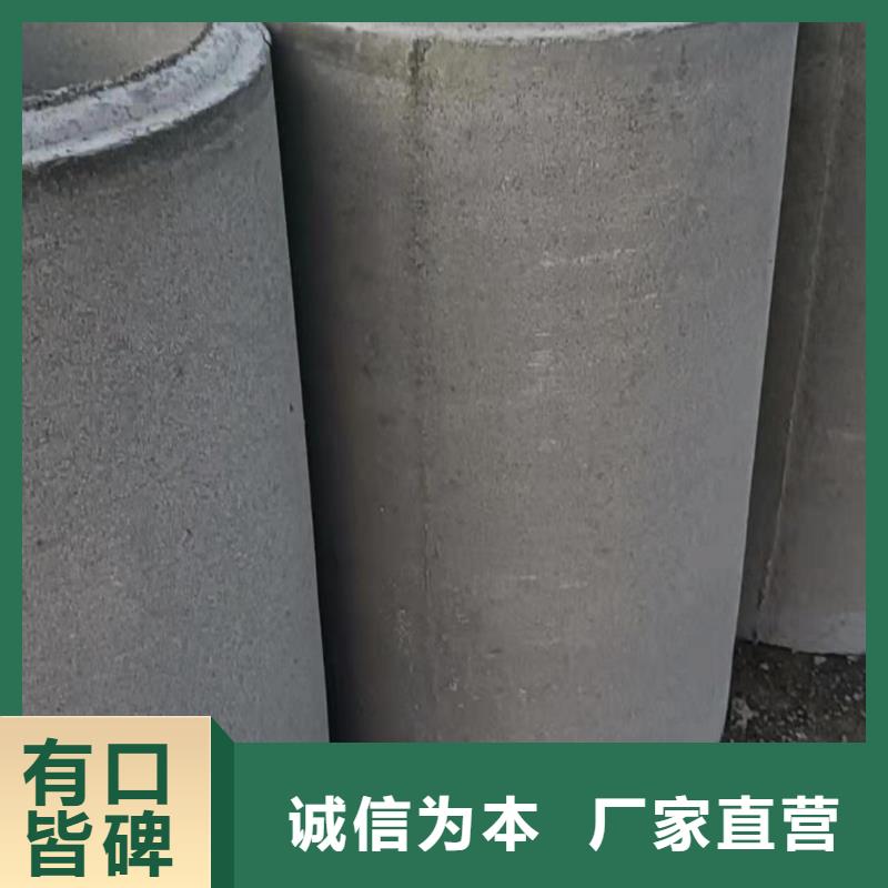 井管外徑800廠家