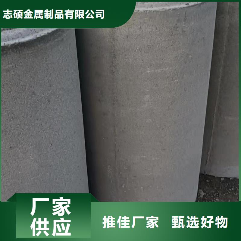 降水管內徑600價格