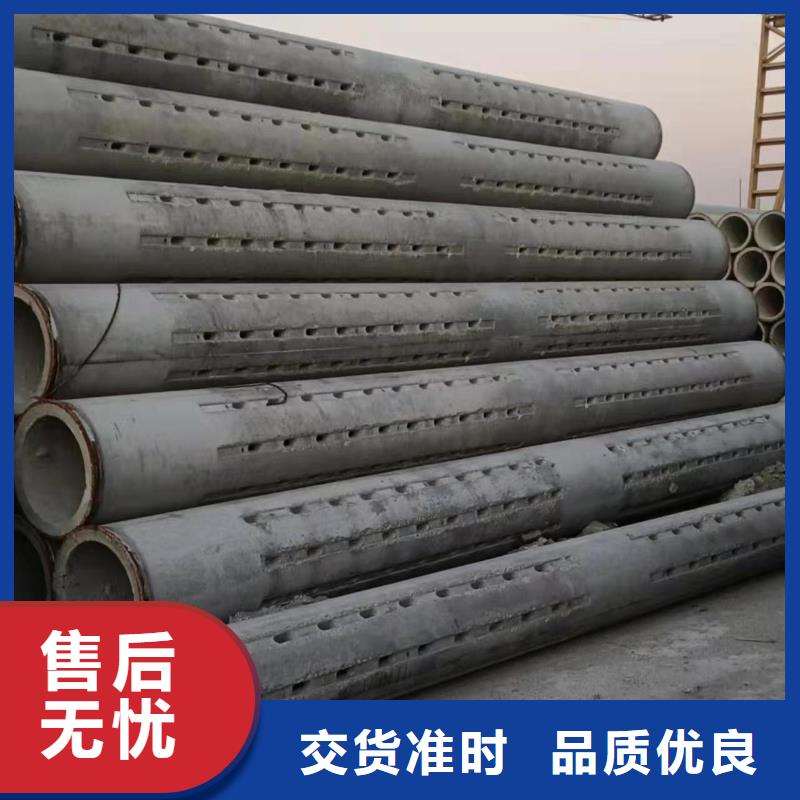 水泥無砂管各種型號(hào)廠家