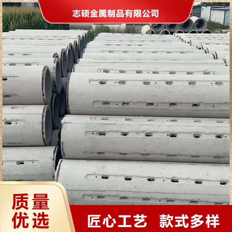 水泥管各種型號生產廠家