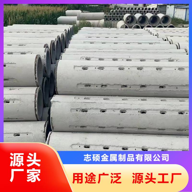 透水管內徑600生產廠家