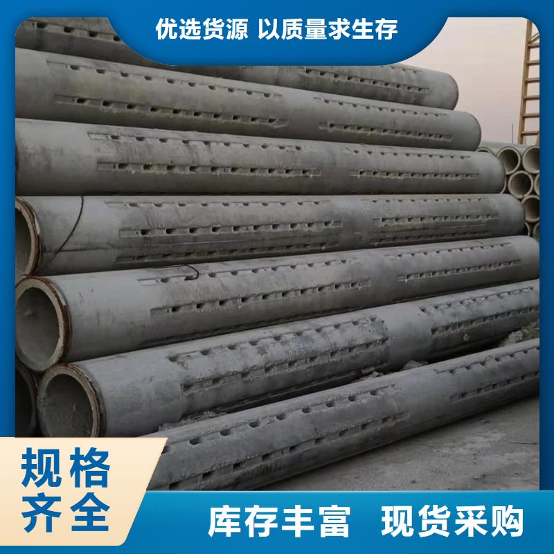 混凝土透水管圖片現(xiàn)貨充足
