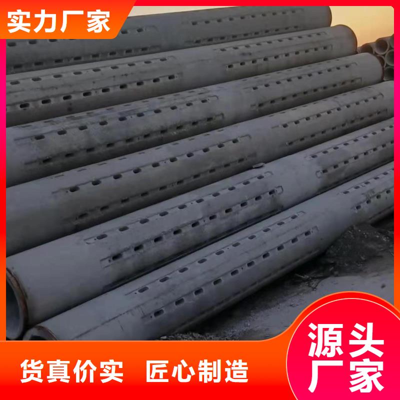 透水管內徑600生產廠家