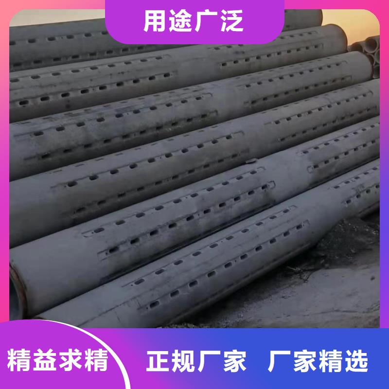 無砂透水管外徑600加工定制