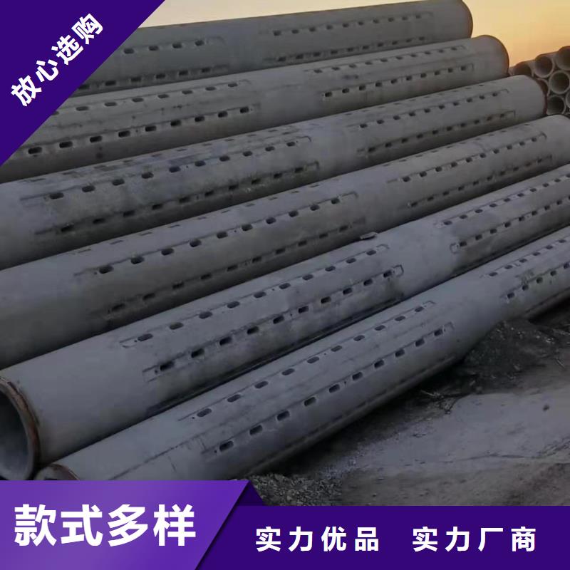 無砂水泥管內徑500廠家