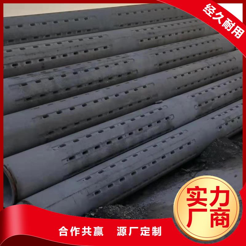 水泥透水管内径300mm厂家直销