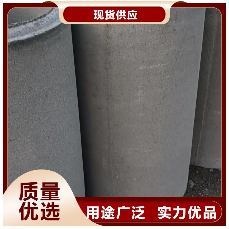 混凝土透水管生產廠家現貨充足