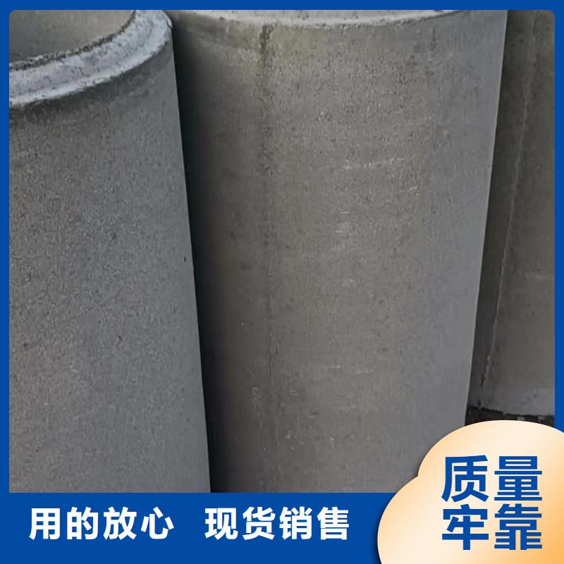 無(wú)砂管外徑200現(xiàn)貨