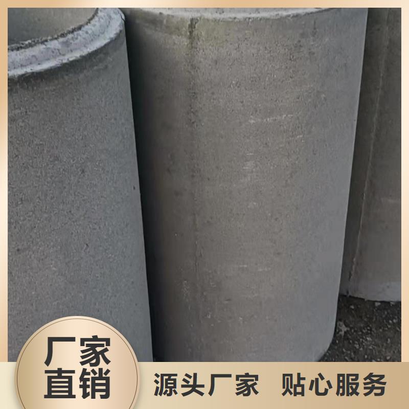 水泥管價格