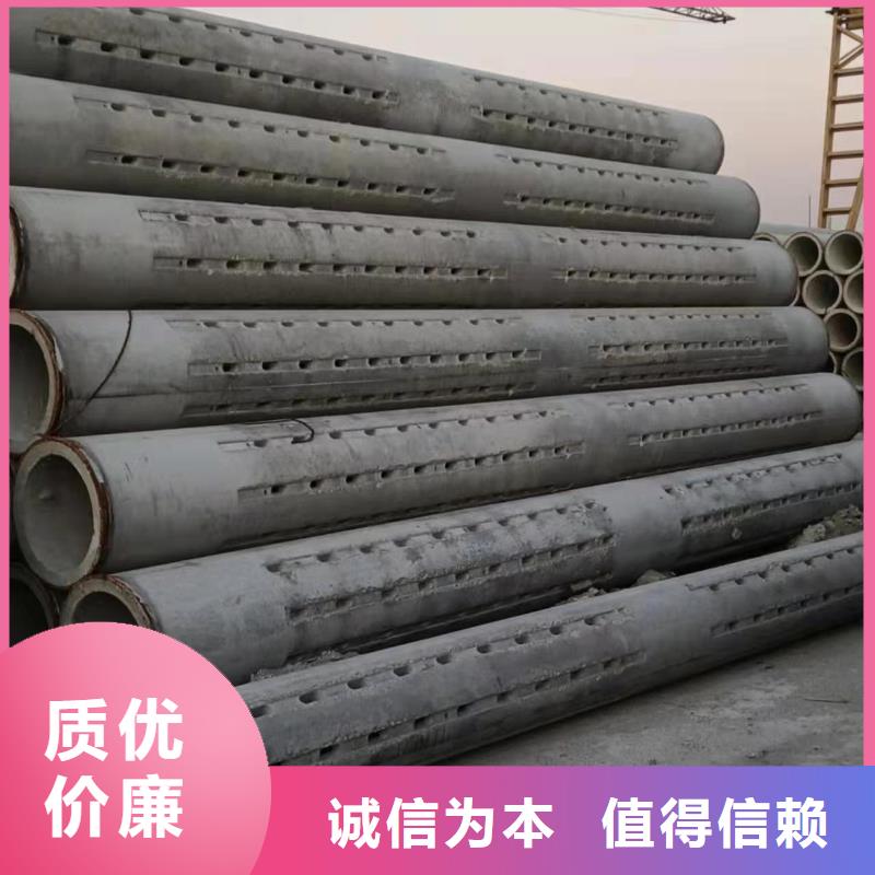 井壁管內徑600mm廠家