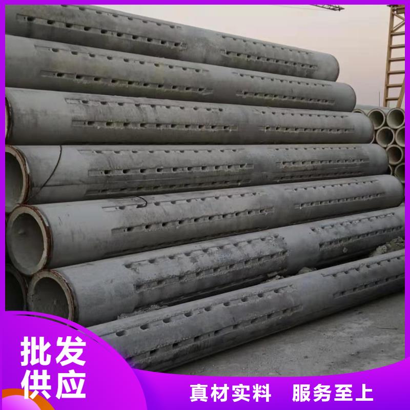 無砂混凝土透水管外徑500生產廠家