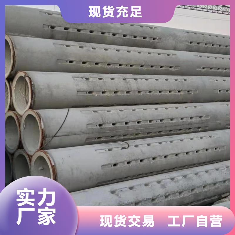 无砂管各种规格生产厂家