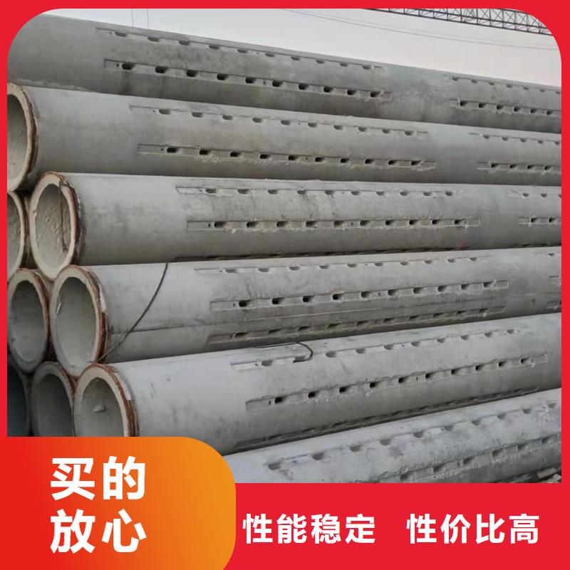無(wú)砂透水管DN300現(xiàn)貨