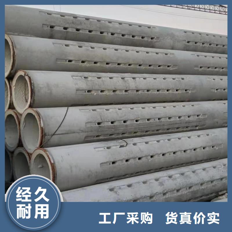 濾水管外徑300廠家
