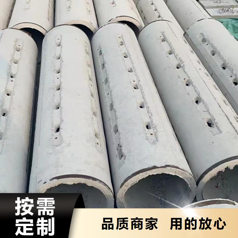 無砂井壁管內徑200廠家