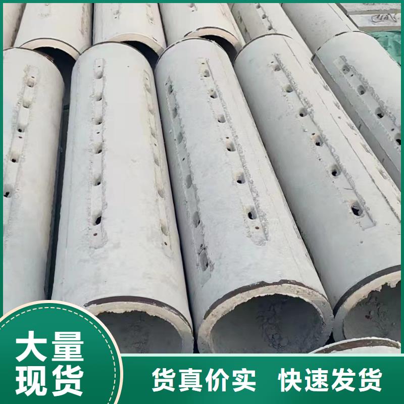 無砂水泥管內徑200廠家