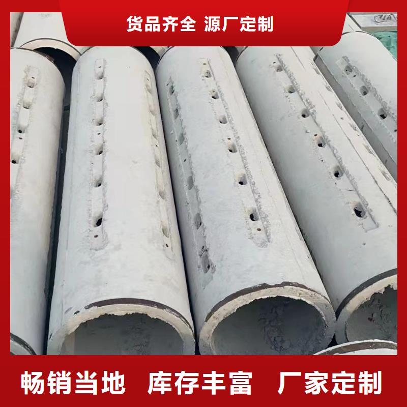 農田灌溉管現貨直發外徑400