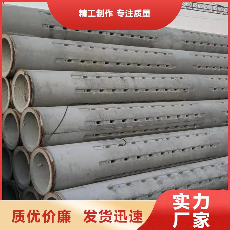 無砂濾水管外徑1000加工定制