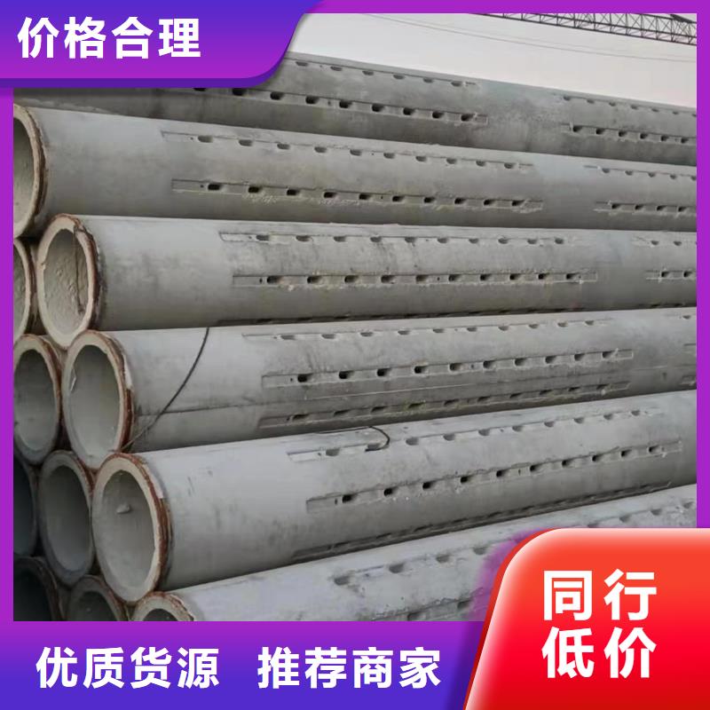 濾水管廠家外徑200