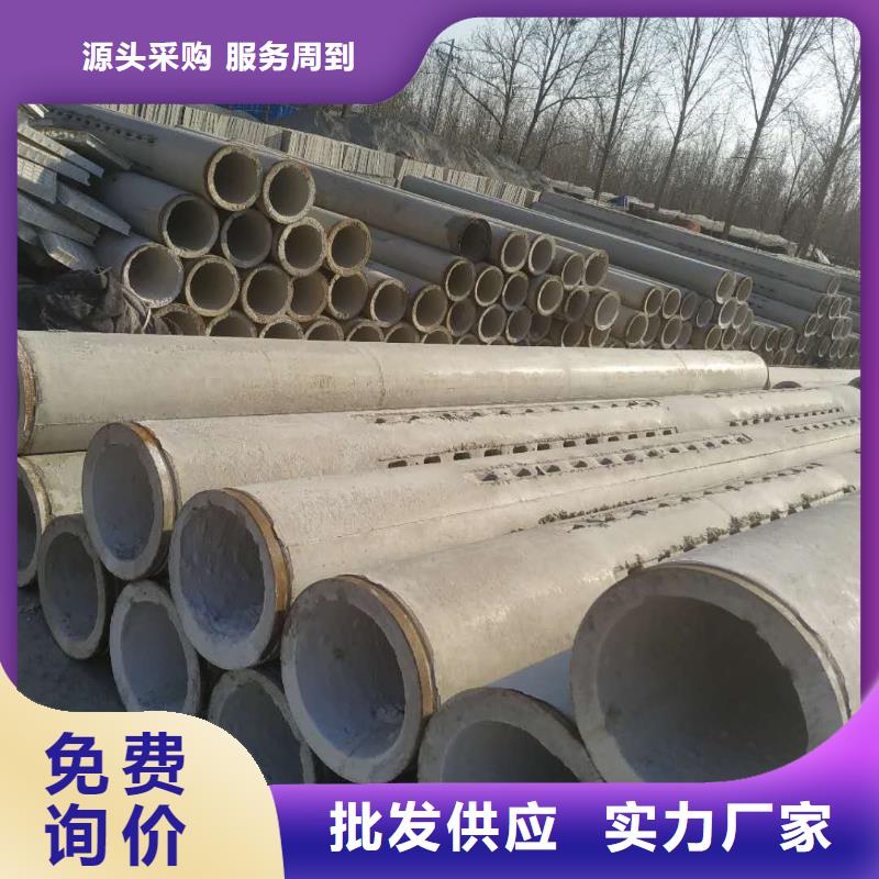 水泥透水管圖片現貨充足