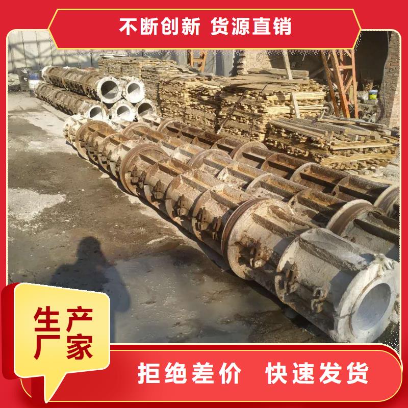 井管外徑400廠家直發(fā)