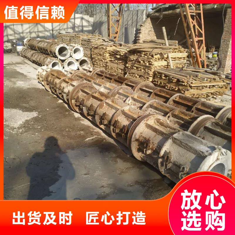 東方市濾水管內徑500mm現貨直銷