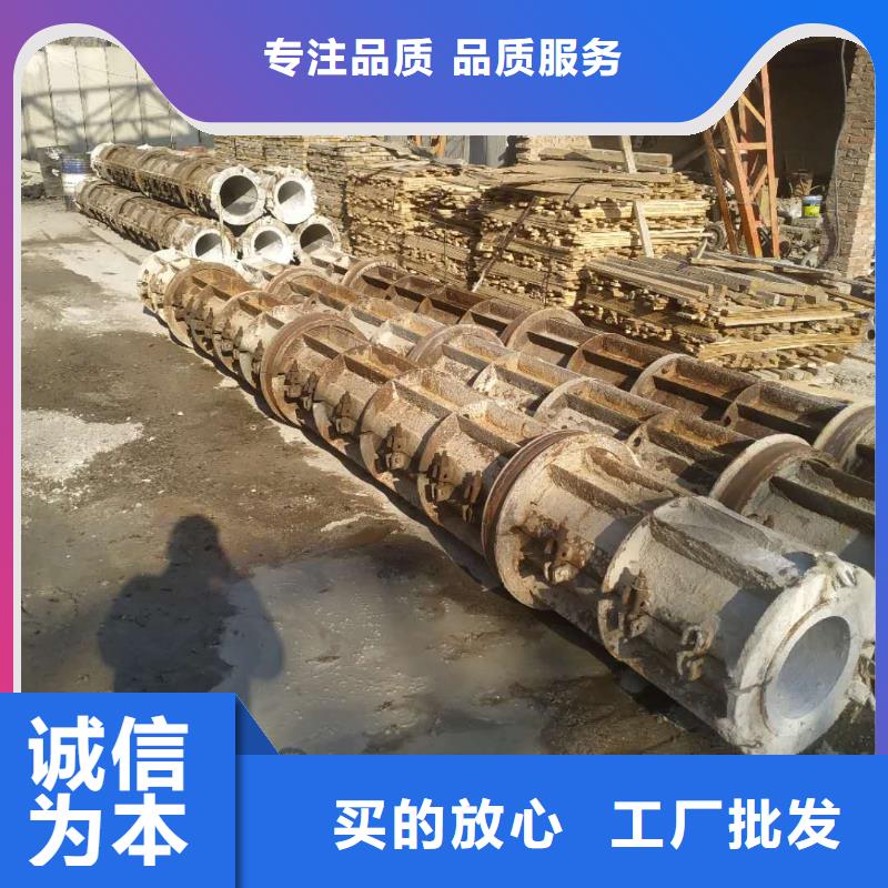儋州市無砂管內(nèi)徑600mm現(xiàn)貨