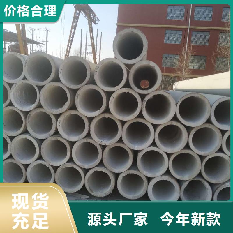 濾水管外徑1000生產廠家