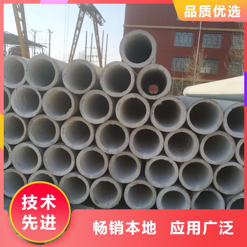 濾水管內徑300mm現貨直銷