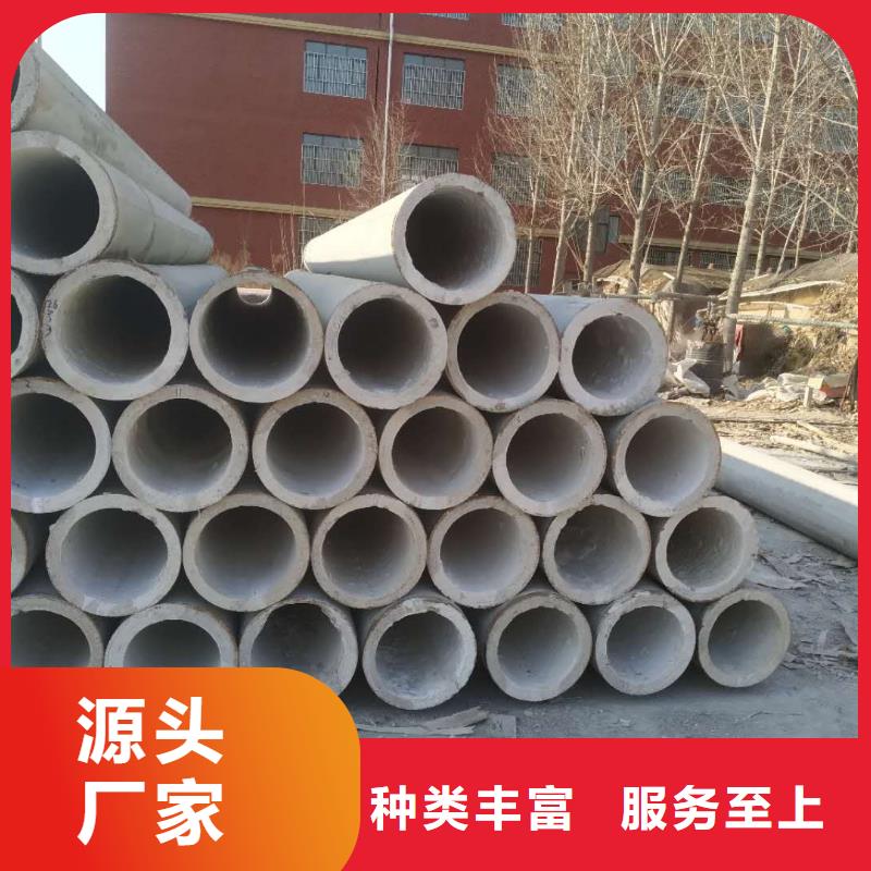 無砂管內徑500廠家