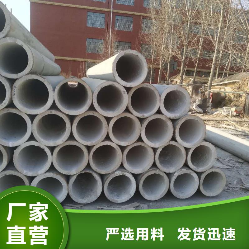 濾水管內(nèi)徑500mm廠家