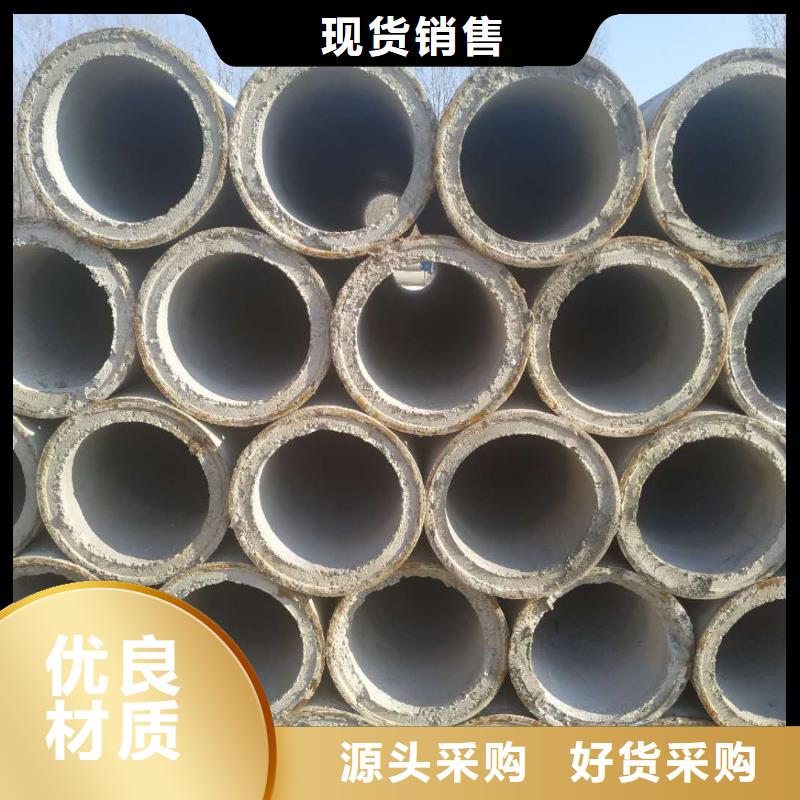 無砂管內徑300廠家