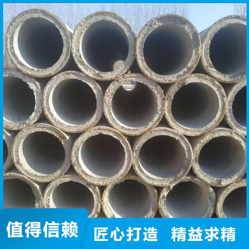 無砂水泥管內徑500廠家