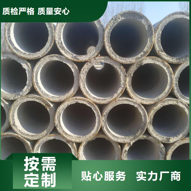 机井水泥管外径500厂家直发