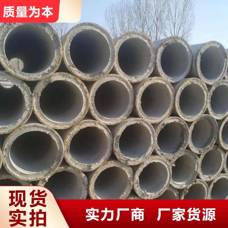 無砂管內徑150廠家
