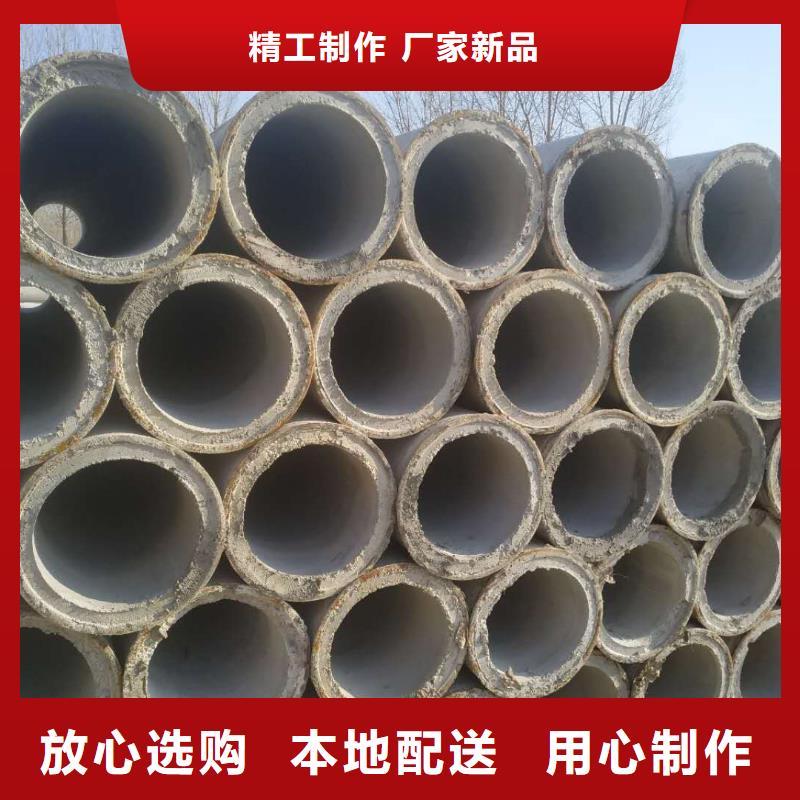 無砂管內徑500廠家