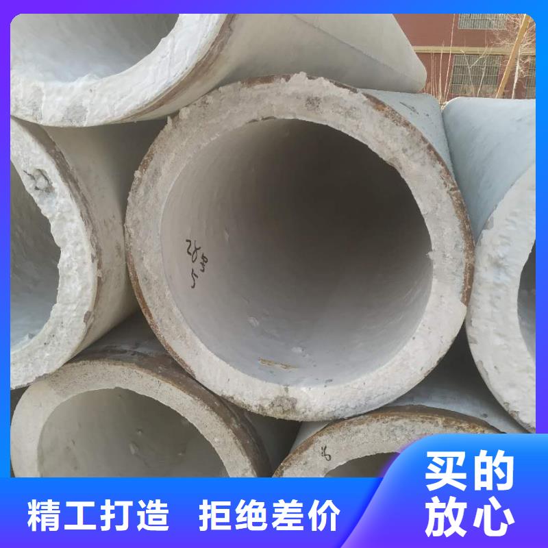 無砂透水管內徑300mm現貨直銷