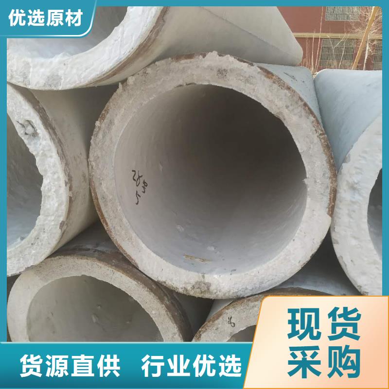 無(wú)砂管內(nèi)徑800直銷(xiāo)