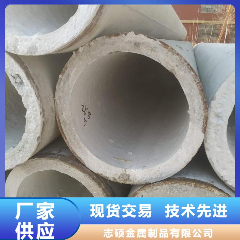 水井透水管外徑600價格