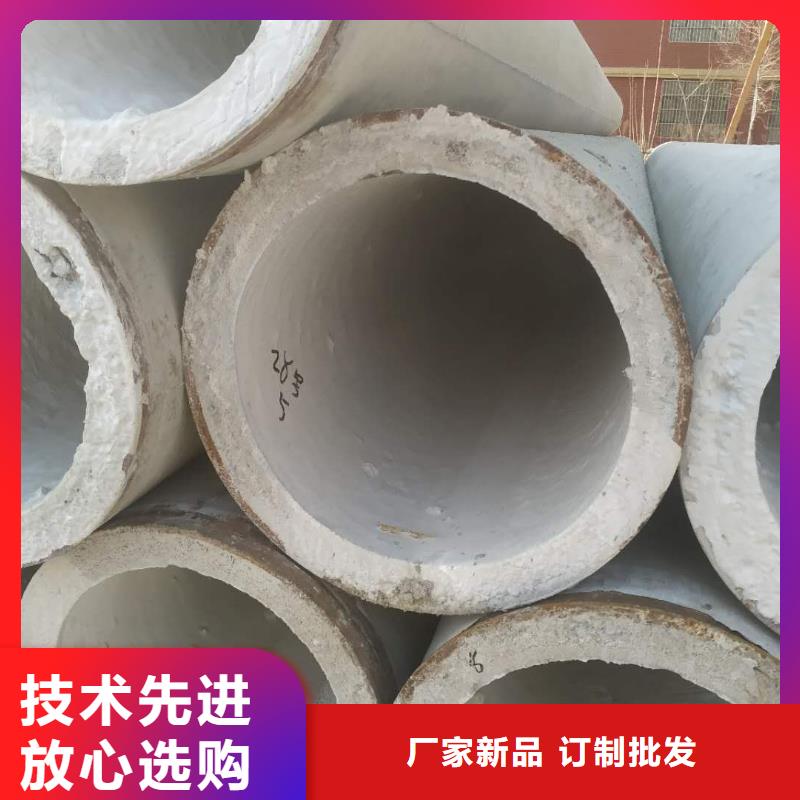 無砂透水管廠家外徑300