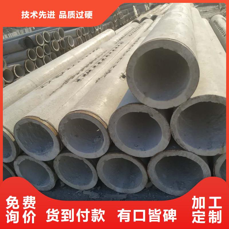 無砂透水管外徑200廠家