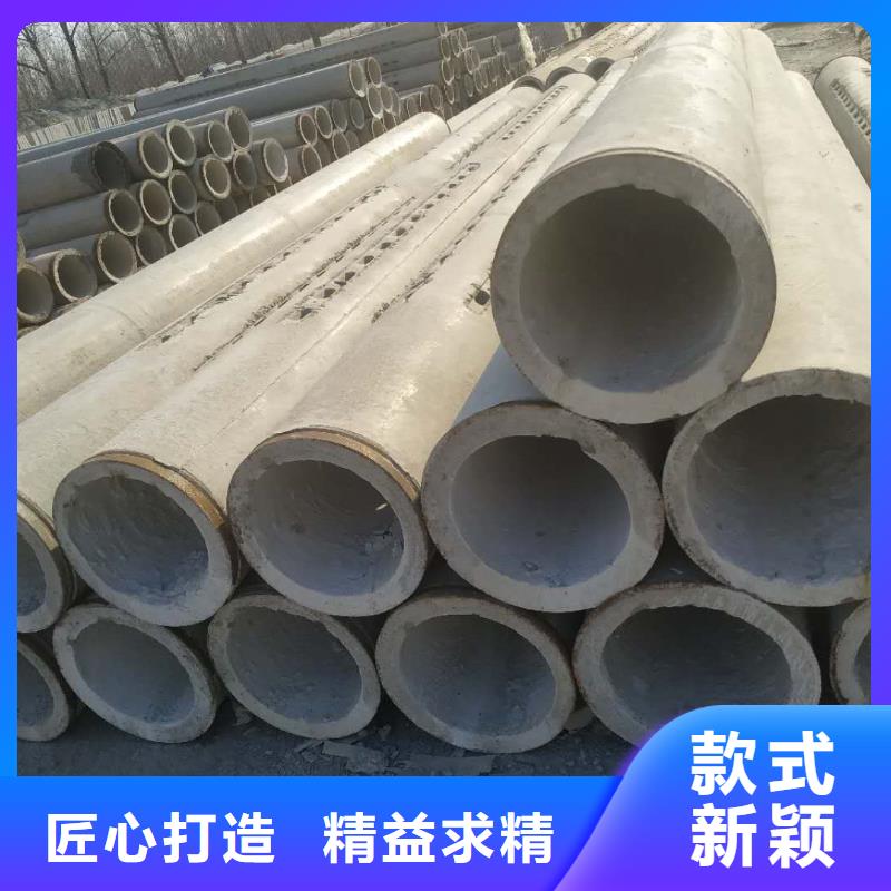 濾水管現貨直發外徑200