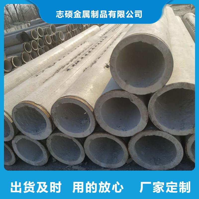 透水管內徑300廠家