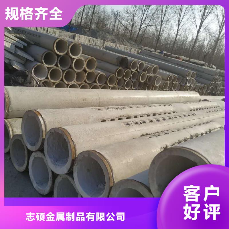 無砂管DN300直銷