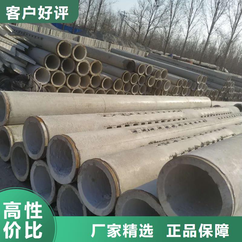 無砂透水管生產廠家