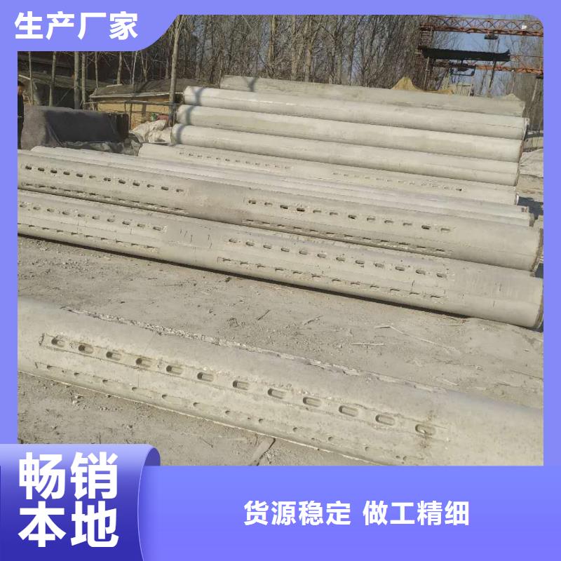 水泥管图片现货充足