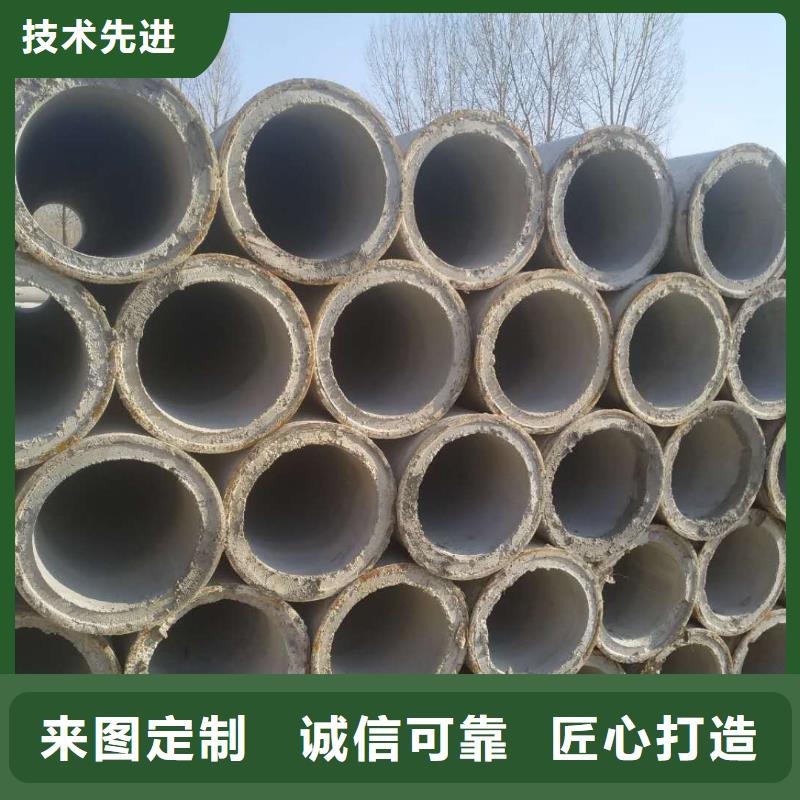 無(wú)砂混凝土透水管內(nèi)徑600廠家
