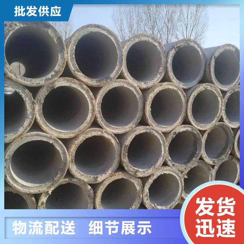 農田灌溉管廠家規格齊全