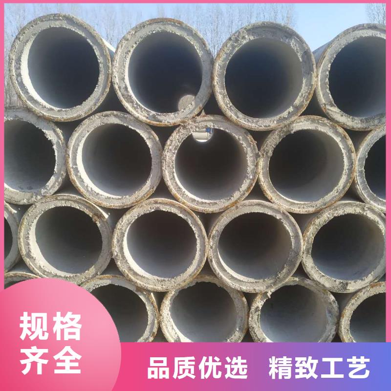 混凝土透水管生產廠家現貨充足