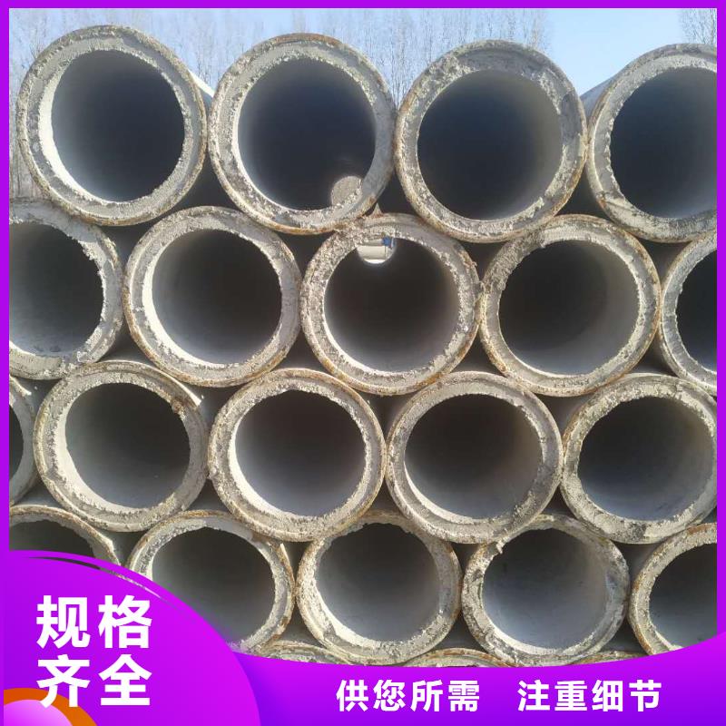 濾水管內徑300mm生產廠家